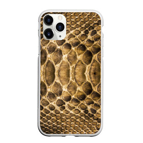 Чехол для iPhone 11 Pro матовый с принтом Змеиная кожа , Силикон |  | Тематика изображения на принте: fasion | snake | блеск | дерзость | змеиная | змея | кожа | кожура | красота | крутость | мода | показуха | статус | стиль | ткань | шик
