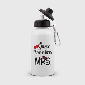 Бутылка спортивная с принтом Just married Mrs , металл | емкость — 500 мл, в комплекте две пластиковые крышки и карабин для крепления | 