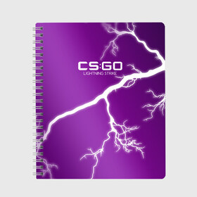 Тетрадь с принтом csgo - Lightning Strike Style (Удар молнии) , 100% бумага | 48 листов, плотность листов — 60 г/м2, плотность картонной обложки — 250 г/м2. Листы скреплены сбоку удобной пружинной спиралью. Уголки страниц и обложки скругленные. Цвет линий — светло-серый
 | cs | csgo | go | волны | город | градиент | дождь | желтый | камуфляж.север | кровь | кс | молния | паутина | розовый | тигр | узор | урбан