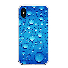 Чехол для iPhone XS Max матовый с принтом Капли воды , Силикон | Область печати: задняя сторона чехла, без боковых панелей | вода | дождь | жидкость | капли | конденсат | роса | синий фон