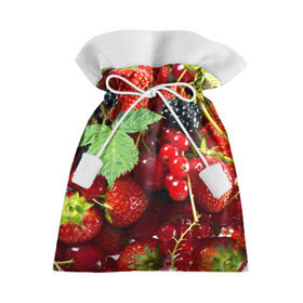 Подарочный 3D мешок с принтом Любимые ягоды , 100% полиэстер | Размер: 29*39 см | Тематика изображения на принте: вкусно | голубика | дача | деревня | ежевика | зелень | клубника | малина | огород | полезно | сад | смородина | сок | фрукты | черника | шиповник | ягоды