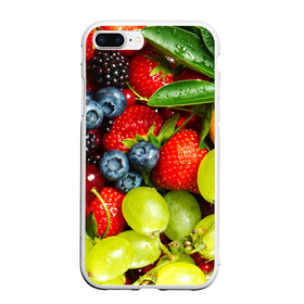 Чехол для iPhone 7Plus/8 Plus матовый с принтом Вкусные ягоды , Силикон | Область печати: задняя сторона чехла, без боковых панелей | виноград | вкусно | голубика | дача | деревня | ежевика | клубника | малина | огород | полезно | рябина | сад | смородина | сок | фрукты | черника | ягоды