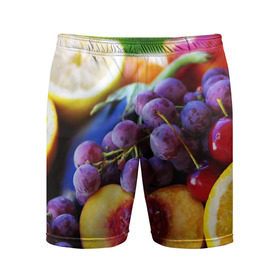 Мужские шорты 3D спортивные с принтом Спелые фрукты ,  |  | абрикос | алыча | апельсин | бодрость | веган | виноград | витамины | груша | диета | еда | здоровье | лайм | лимон | молодость | нектар | овощи | персик | питание | польза | сок | фрукты | яблоко | ягоды