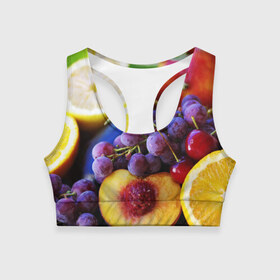 Женский спортивный топ 3D с принтом Спелые фрукты , 82% полиэстер, 18% спандекс Ткань безопасна для здоровья, позволяет коже дышать, не мнется и не растягивается |  | абрикос | алыча | апельсин | бодрость | веган | виноград | витамины | груша | диета | еда | здоровье | лайм | лимон | молодость | нектар | овощи | персик | питание | польза | сок | фрукты | яблоко | ягоды