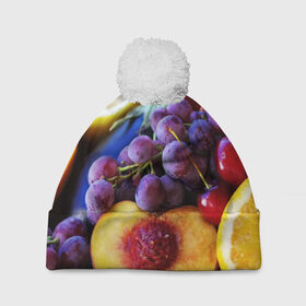 Шапка 3D c помпоном с принтом Спелые фрукты , 100% полиэстер | универсальный размер, печать по всей поверхности изделия | абрикос | алыча | апельсин | бодрость | веган | виноград | витамины | груша | диета | еда | здоровье | лайм | лимон | молодость | нектар | овощи | персик | питание | польза | сок | фрукты | яблоко | ягоды