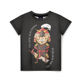 Детская футболка 3D с принтом Мудрый Самурай , 100% гипоаллергенный полиэфир | прямой крой, круглый вырез горловины, длина до линии бедер, чуть спущенное плечо, ткань немного тянется | samurai