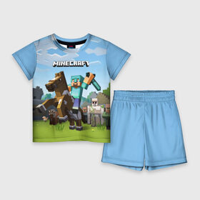 Детский костюм с шортами 3D с принтом Minecraft на коне ,  |  | game | minecraft | игры | маинкрафт | майн | майнкравт | майнкрафт