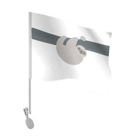 Флаг для автомобиля с принтом Веселый ленивец , 100% полиэстер | Размер: 30*21 см | Тематика изображения на принте: деревья | животные | ленивец | лень