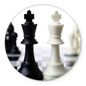 Коврик круглый с принтом Шахматы , резина и полиэстер | круглая форма, изображение наносится на всю лицевую часть | белая | черная | шахматы