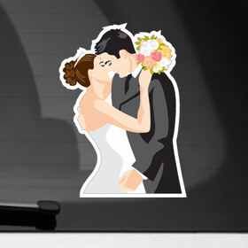 Наклейка на автомобиль с принтом Свадебный поцелуй , ПВХ |  | 