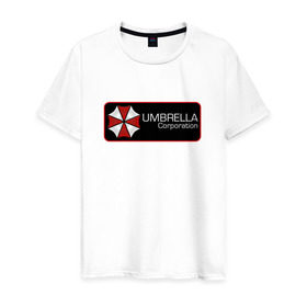 Мужская футболка хлопок с принтом Umbrella corporation Нашивка-2 , 100% хлопок | прямой крой, круглый вырез горловины, длина до линии бедер, слегка спущенное плечо. | resident evil | вирус | зомби