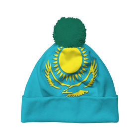 Шапка 3D c помпоном с принтом Казахстан , 100% полиэстер | универсальный размер, печать по всей поверхности изделия | герб | казахстан | флаг