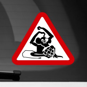 Наклейка на автомобиль с принтом Обезьяна с гранатой , ПВХ |  | Тематика изображения на принте: граната | обезьяна | руль