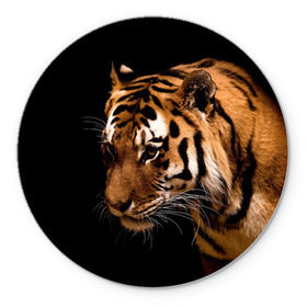 Коврик круглый с принтом Тигр , резина и полиэстер | круглая форма, изображение наносится на всю лицевую часть | Тематика изображения на принте: полосы | хищник