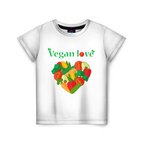 Детская футболка 3D с принтом Vegan love , 100% гипоаллергенный полиэфир | прямой крой, круглый вырез горловины, длина до линии бедер, чуть спущенное плечо, ткань немного тянется | art | vegan | вегетарианство | любовь | овощи | фрукты