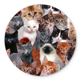 Коврик круглый с принтом Котики , резина и полиэстер | круглая форма, изображение наносится на всю лицевую часть | cat | cats | кот | котик | коты | котята