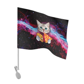 Флаг для автомобиля с принтом Кот с едой , 100% полиэстер | Размер: 30*21 см | art | cat | pizza | space | еда | космос | кот | кот в космосе | кот с едой | котенок | котик | пицца