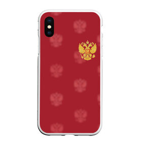 Чехол для iPhone XS Max матовый с принтом Сборная России по футболу , Силикон | Область печати: задняя сторона чехла, без боковых панелей | Тематика изображения на принте: russia | акинфеев | дзюба | россия | рф | футбол | черышев