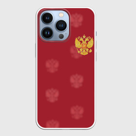 Чехол для iPhone 13 Pro с принтом Сборная России по футболу ,  |  | russia | акинфеев | дзюба | россия | рф | футбол | черышев
