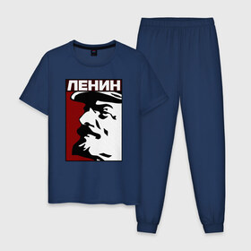 Мужская пижама хлопок с принтом Ленин , 100% хлопок | брюки и футболка прямого кроя, без карманов, на брюках мягкая резинка на поясе и по низу штанин
 | Тематика изображения на принте: lenin | ussr | вождь | коммунизм | кпрф | ссср