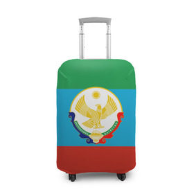 Чехол для чемодана 3D с принтом Дагестан , 86% полиэфир, 14% спандекс | двустороннее нанесение принта, прорези для ручек и колес | 05 | аварец | аварка | дагестанец | дагестанка | дагистан | кавказ