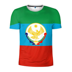 Мужская футболка 3D спортивная с принтом Дагестан , 100% полиэстер с улучшенными характеристиками | приталенный силуэт, круглая горловина, широкие плечи, сужается к линии бедра | 05 | аварец | аварка | дагестанец | дагестанка | дагистан | кавказ