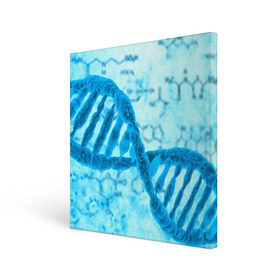 Холст квадратный с принтом ДНК , 100% ПВХ |  | абстракция | биология | днк | молекула | синяя.цепочка | формула