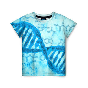 Детская футболка 3D с принтом ДНК , 100% гипоаллергенный полиэфир | прямой крой, круглый вырез горловины, длина до линии бедер, чуть спущенное плечо, ткань немного тянется | абстракция | биология | днк | молекула | синяя.цепочка | формула