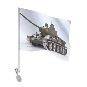 Флаг для автомобиля с принтом Танк т34-85 , 100% полиэстер | Размер: 30*21 см | 34 85 | армия | танк