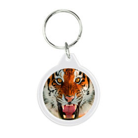 Брелок круглый с принтом Амурский тигр , пластик и полированная сталь | круглая форма, металлическое крепление в виде кольца | амур | голова | животные | кошка | оскал | тигр