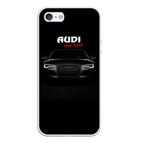 Чехол для iPhone 5/5S матовый с принтом AUDI the best , Силикон | Область печати: задняя сторона чехла, без боковых панелей | audi | авто | автомобиль | ауди