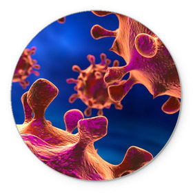 Коврик круглый с принтом Бактерия , резина и полиэстер | круглая форма, изображение наносится на всю лицевую часть | биология | вирус | медицина | микроб