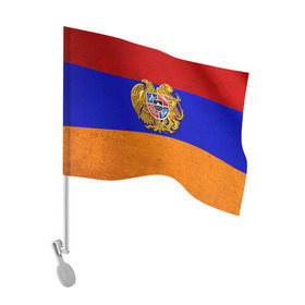 Флаг для автомобиля с принтом Армения , 100% полиэстер | Размер: 30*21 см | армения | армянин | армянский | национальный | нация | флаг | флаги
