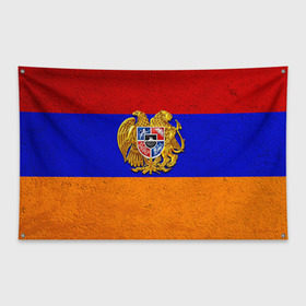 Флаг-баннер с принтом Армения , 100% полиэстер | размер 67 х 109 см, плотность ткани — 95 г/м2; по краям флага есть четыре люверса для крепления | армения | армянин | армянский | национальный | нация | флаг | флаги
