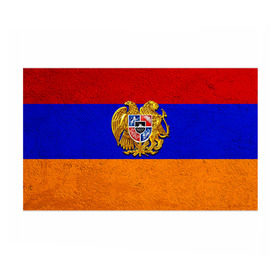 Бумага для упаковки 3D с принтом Армения , пластик и полированная сталь | круглая форма, металлическое крепление в виде кольца | армения | армянин | армянский | национальный | нация | флаг | флаги