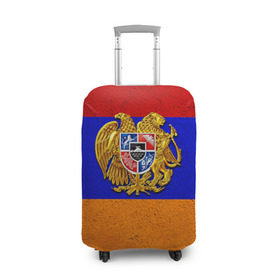 Чехол для чемодана 3D с принтом Армения , 86% полиэфир, 14% спандекс | двустороннее нанесение принта, прорези для ручек и колес | армения | армянин | армянский | национальный | нация | флаг | флаги