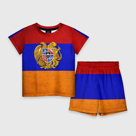 Детский костюм с шортами 3D с принтом Армения ,  |  | армения | армянин | армянский | национальный | нация | флаг | флаги