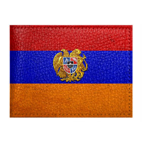Обложка для студенческого билета с принтом Армения , натуральная кожа | Размер: 11*8 см; Печать на всей внешней стороне | армения | армянин | армянский | национальный | нация | флаг | флаги