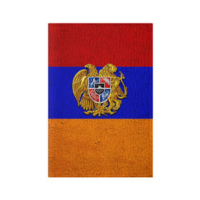 Обложка для паспорта матовая кожа с принтом Армения , натуральная матовая кожа | размер 19,3 х 13,7 см; прозрачные пластиковые крепления | армения | армянин | армянский | национальный | нация | флаг | флаги