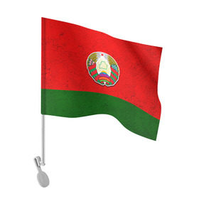 Флаг для автомобиля с принтом Белоруссия , 100% полиэстер | Размер: 30*21 см | беларус | беларусь | белорус | белоруссия | белорусский | национальный | нация | флаг | флаги