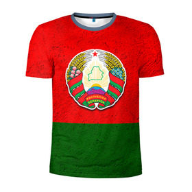 Мужская футболка 3D спортивная с принтом Белоруссия , 100% полиэстер с улучшенными характеристиками | приталенный силуэт, круглая горловина, широкие плечи, сужается к линии бедра | беларус | беларусь | белорус | белоруссия | белорусский | национальный | нация | флаг | флаги