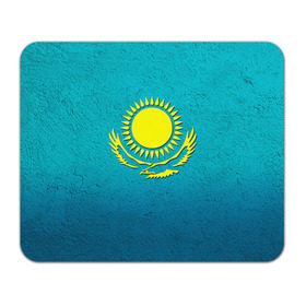Коврик прямоугольный с принтом Флаг Казахстана , натуральный каучук | размер 230 х 185 мм; запечатка лицевой стороны | казах | казахский | казахстан | национальный | нация | республика | рк | флаг | флаги
