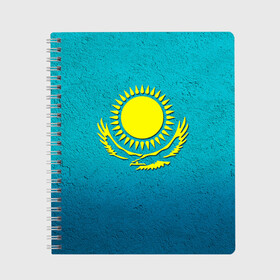 Тетрадь с принтом Флаг Казахстана , 100% бумага | 48 листов, плотность листов — 60 г/м2, плотность картонной обложки — 250 г/м2. Листы скреплены сбоку удобной пружинной спиралью. Уголки страниц и обложки скругленные. Цвет линий — светло-серый
 | казах | казахский | казахстан | национальный | нация | республика | рк | флаг | флаги