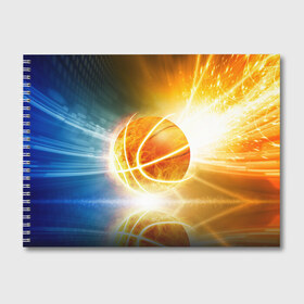 Альбом для рисования с принтом Баскетбол - жизнь моя , 100% бумага
 | матовая бумага, плотность 200 мг. | Тематика изображения на принте: streetball | баскетбол | взрыв | мяч | пламя