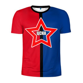 Мужская футболка 3D спортивная с принтом ЦСКА , 100% полиэстер с улучшенными характеристиками | приталенный силуэт, круглая горловина, широкие плечи, сужается к линии бедра | премьер лига | рфпл | футбол | цска