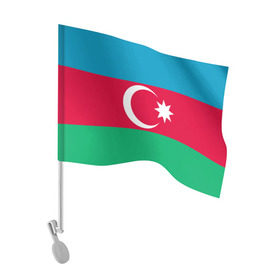 Флаг для автомобиля с принтом Азербайджан , 100% полиэстер | Размер: 30*21 см | страна | флаг
