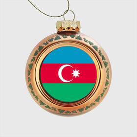 Стеклянный ёлочный шар с принтом Азербайджан , Стекло | Диаметр: 80 мм | страна | флаг