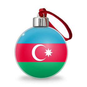 Ёлочный шар с принтом Азербайджан , Пластик | Диаметр: 77 мм | Тематика изображения на принте: страна | флаг