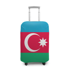 Чехол для чемодана 3D с принтом Азербайджан , 86% полиэфир, 14% спандекс | двустороннее нанесение принта, прорези для ручек и колес | страна | флаг