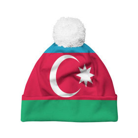 Шапка 3D c помпоном с принтом Азербайджан , 100% полиэстер | универсальный размер, печать по всей поверхности изделия | страна | флаг